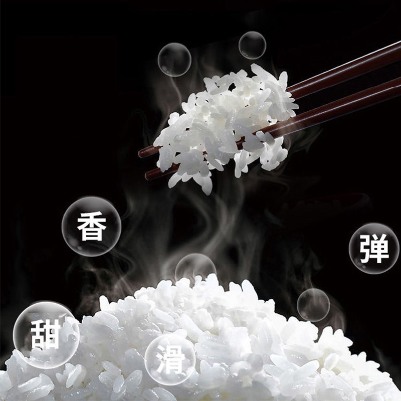 九阳 4L低糖铁釜电饭煲 40TD02高清大图
