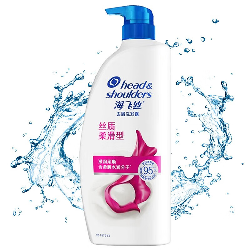 海飞丝(Head & Shoulders)去屑洗发露丝质柔滑型750g
