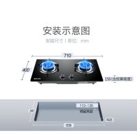 华帝股份 百得(BEST)欧式触控式21m³瞬吸 抽油烟机烟灶套餐三件套 DY39+DZ29B+DX03 天然气/液化气