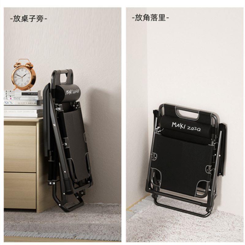 MAKI zaza户外折叠躺椅超轻折叠椅露营装备钓鱼椅便携式办公室午休午睡椅 单人折叠躺椅高清大图