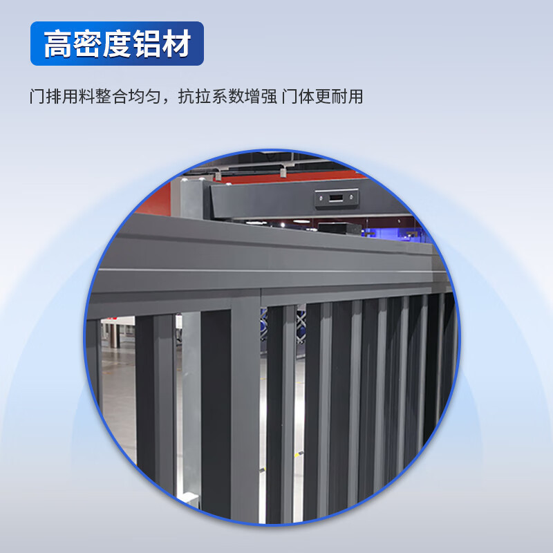 启功 QG-TNDHM61762 段滑伸缩门道闸/伸缩门