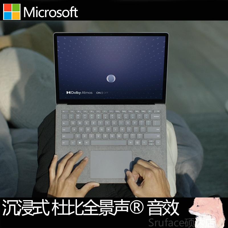 微软(Microsoft)Surface Laptop4 商用版 英特尔11代i7 32G 1T 15英寸触屏 典雅黑 轻薄本 2K高色域 Win10Pro+3年保