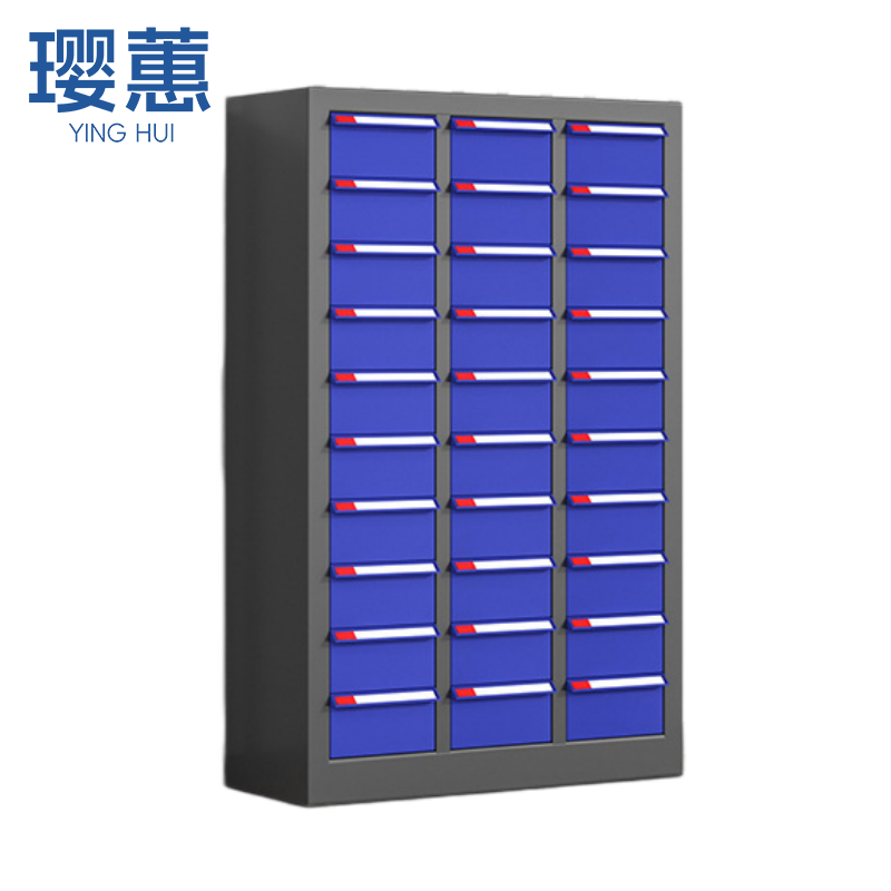 璎蕙高清大图