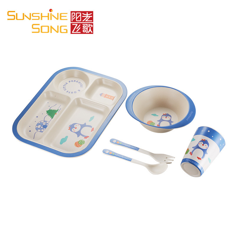 阳光飞歌 竹纤维儿童餐具套装 儿童分隔餐盘卡通水杯碗勺叉子企鹅5件套A002
