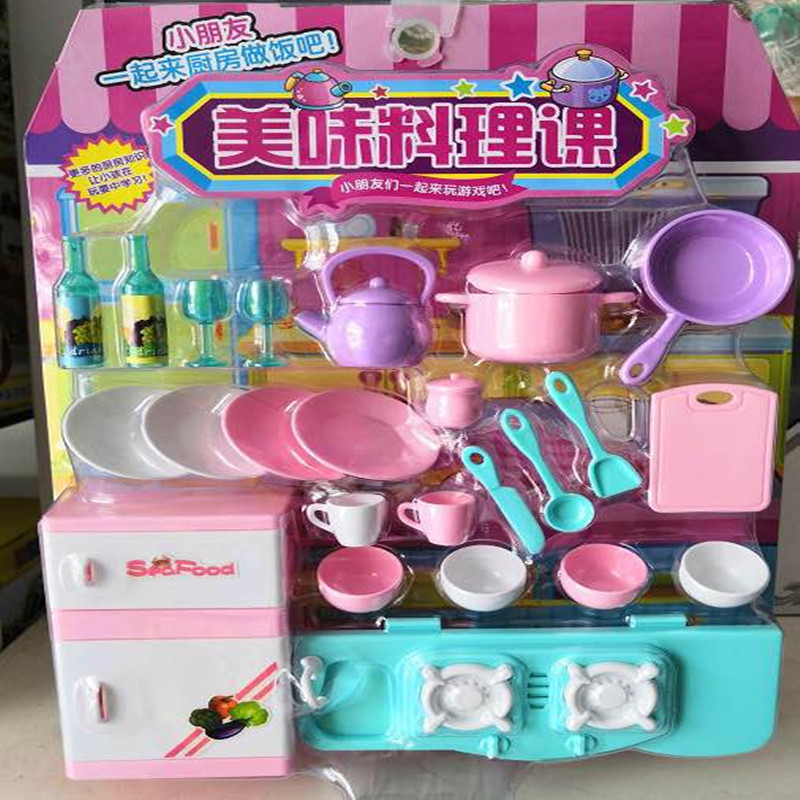 宝越美味料理课玩具冰箱厨房灶具锅盘碗酒杯板装孩趣玩具正品NG-746美味料理套板装