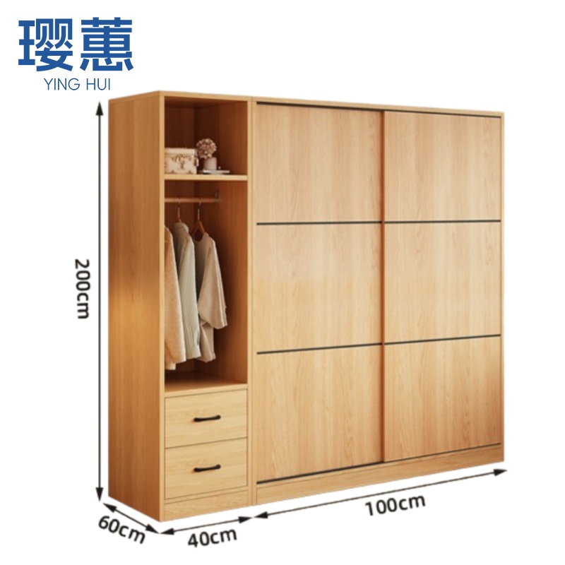 璎蕙更衣橱高清大图