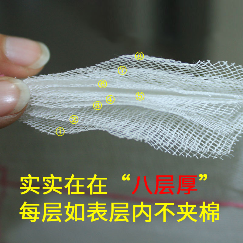 10条装 8层吸水不沾油棉纱洗碗布厨房清洁洗碗巾加厚百洁布抹布