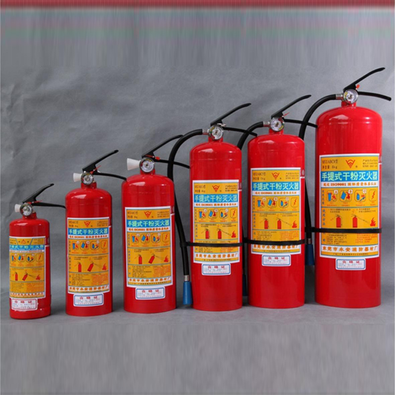 唐安手提式 干粉灭火器 4KG MFZ/ABC4