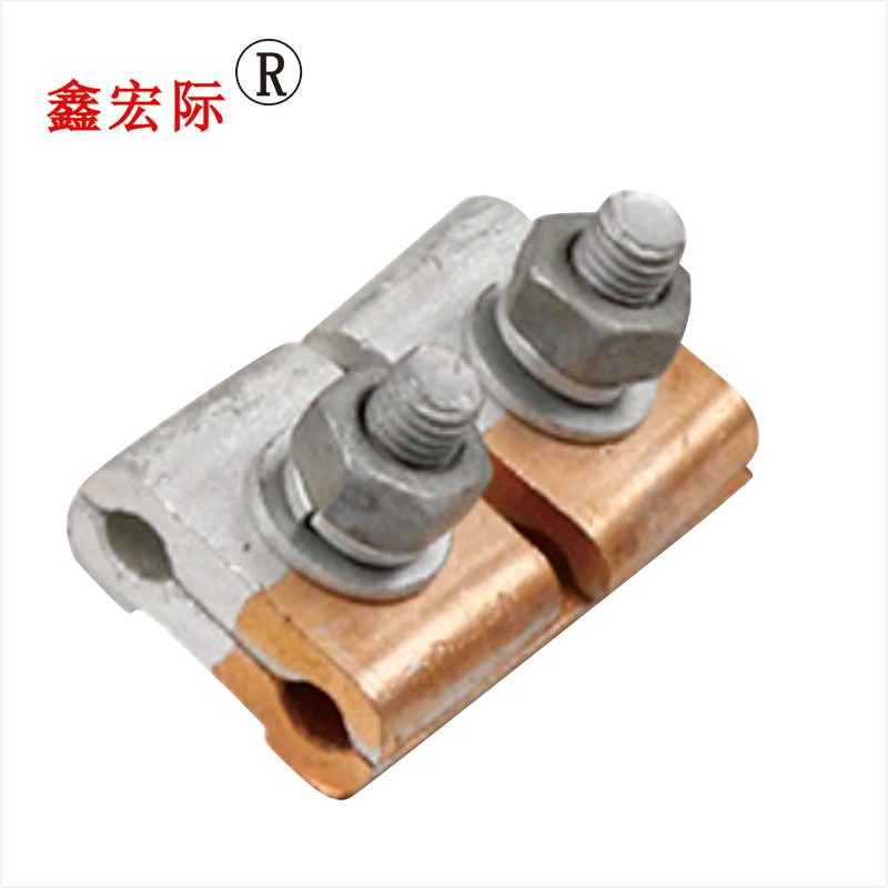 鑫宏际 金具 铜铝并沟线夹JBTL-3/个
