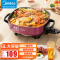 美的(Midea) 多用途锅电火锅电煮锅电热锅电炒锅 MC-LHN30D 可煎烤 绛紫自动断电功能6L大容量