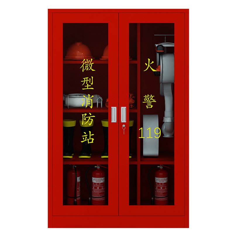 鑫金虎 消防柜消防器材放置柜服装消防工具柜灭火器柜微型消防站高清大图
