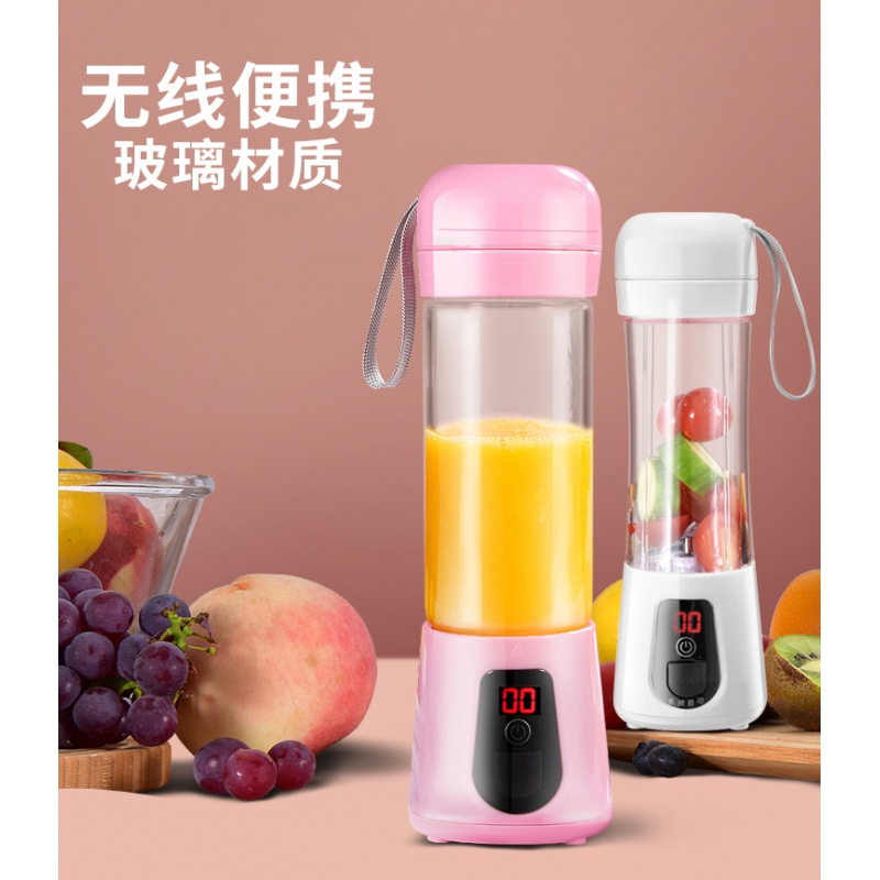 便携式随身家用水果小型迷你型电动榨汁杯摇摇杯榨汁机