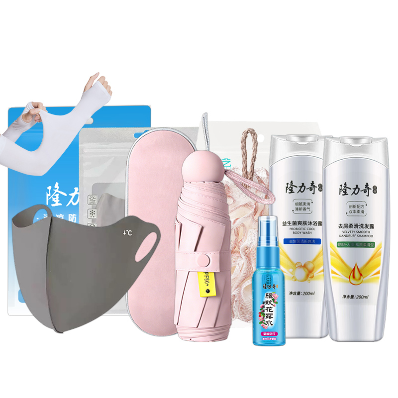 隆力奇缤纷夏日 七件套F款 LLQ-2026031335
