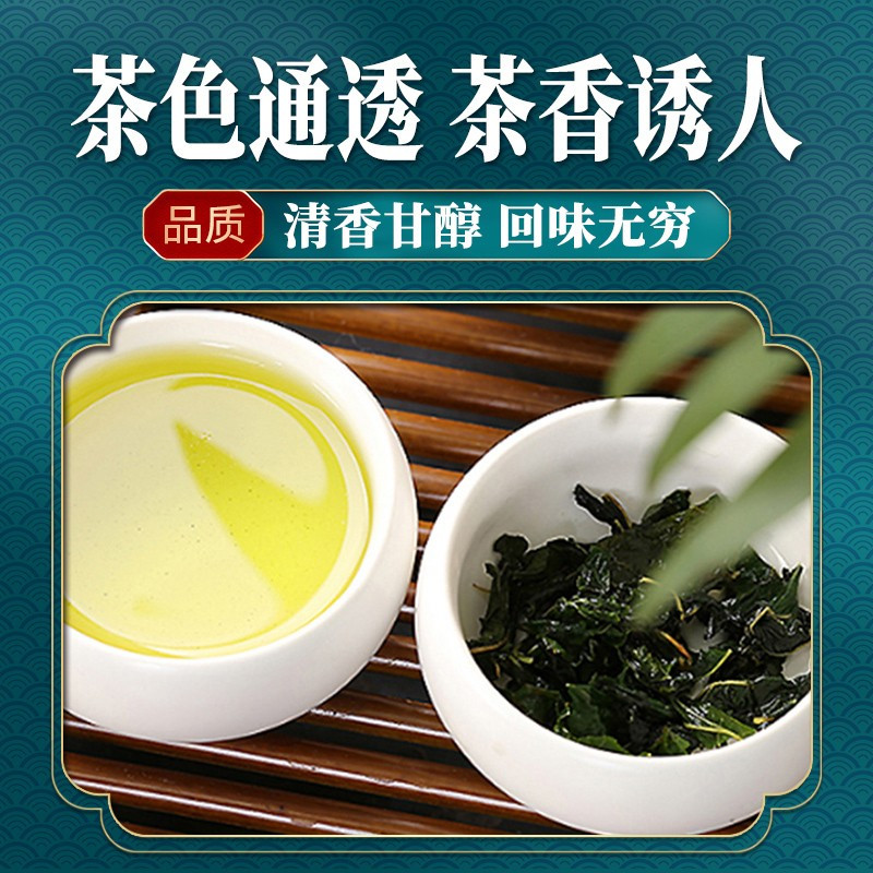 北京同仁堂桑叶茶正品霜后干桑葚叶炒制新鲜桑叶养生茶天然霜桑叶打粉花草茶泡水喝的茶
