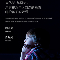 TCL 50V2 50英寸 4K超高清30核全面屏巨幕 纤薄金属机身HDR人工智能电视机