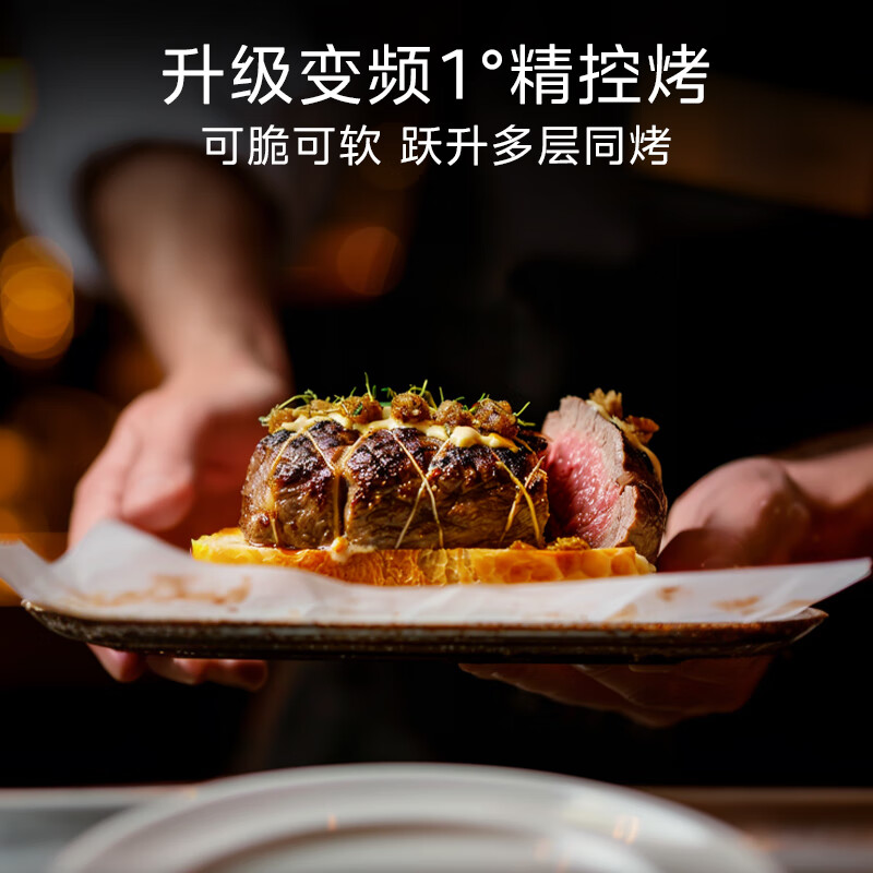 美的蒸烤箱[国家补贴]无边全嵌70L大容量全变频微蒸烤炸炖5合1体机GR7 嵌入式微蒸烤箱一体机 杯水鲜蒸 R7高清大图