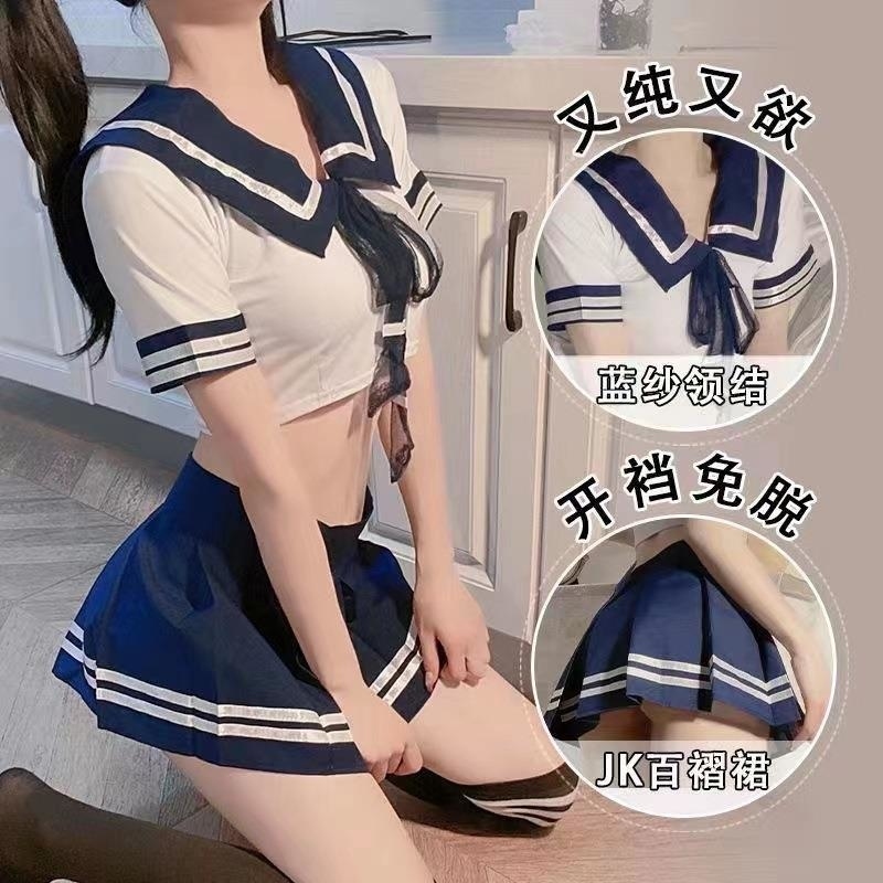 夜酥性感情趣内衣激情火辣学生套装jk制服诱惑水手服挑逗睡衣战袍高清大图