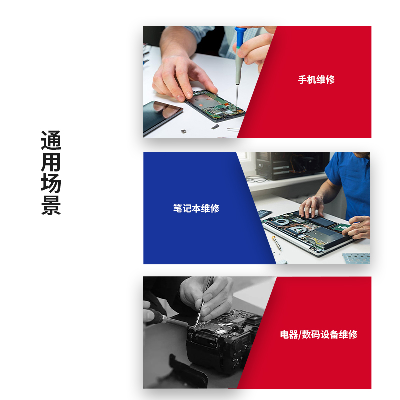 万克宝 38件套棘轮螺丝批 WP200517 把高清大图