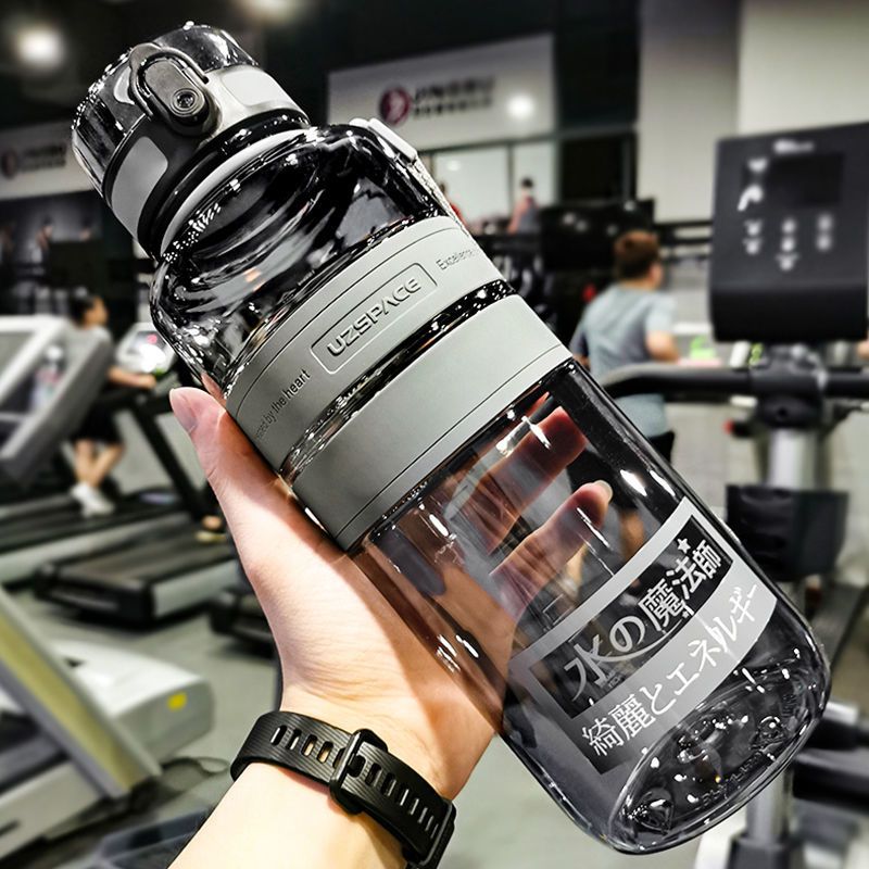 优之健身运动水杯男女大容量大号便携防摔水壶户外学生塑料杯子瓶蓝色