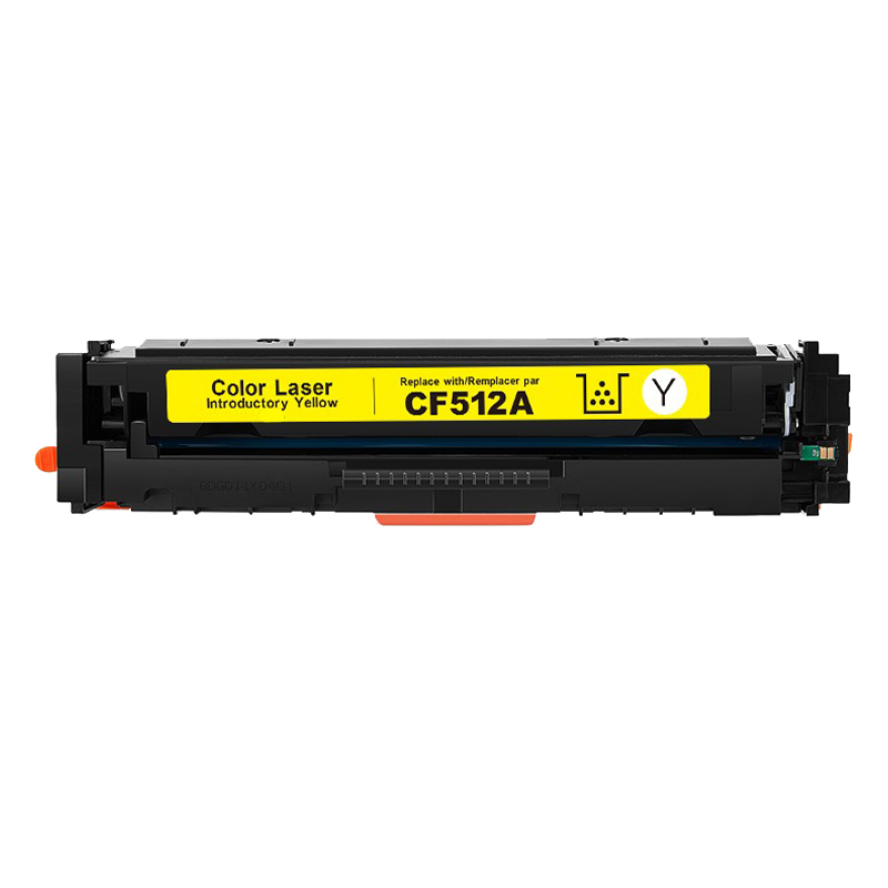 兰韵 CF510蓝钻版四色硒鼓 适用惠普M154a/M154nw/M180N/M181FW/204A高清大图