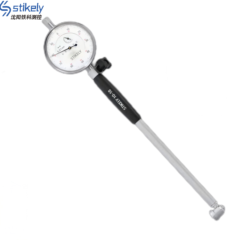 Stikely 内径百分表 10-18mm/个高清大图
