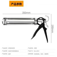 聪锋 玻璃胶枪 密封胶打胶枪 360度旋转 省时省力