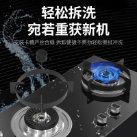 樱花JZY-BGC1T燃气灶4.5KW大火力煤气灶双灶具天然气液化气嵌入家用(液化气)