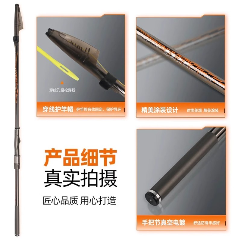 光威新大矶升级款钓竿鱼竿3.6 4.5 5.4米海竿碳素超硬滑漂大导环海杆抛竿海钓竿长节矶钓杆高清大图