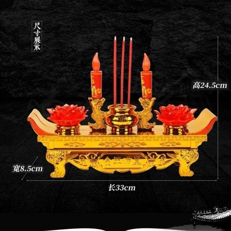 带音乐可旋转莲花炉[插电] 旋转莲花电子香炉带音乐蜡烛灯供佛拜观音财神乔迁烛台香炉插电式
