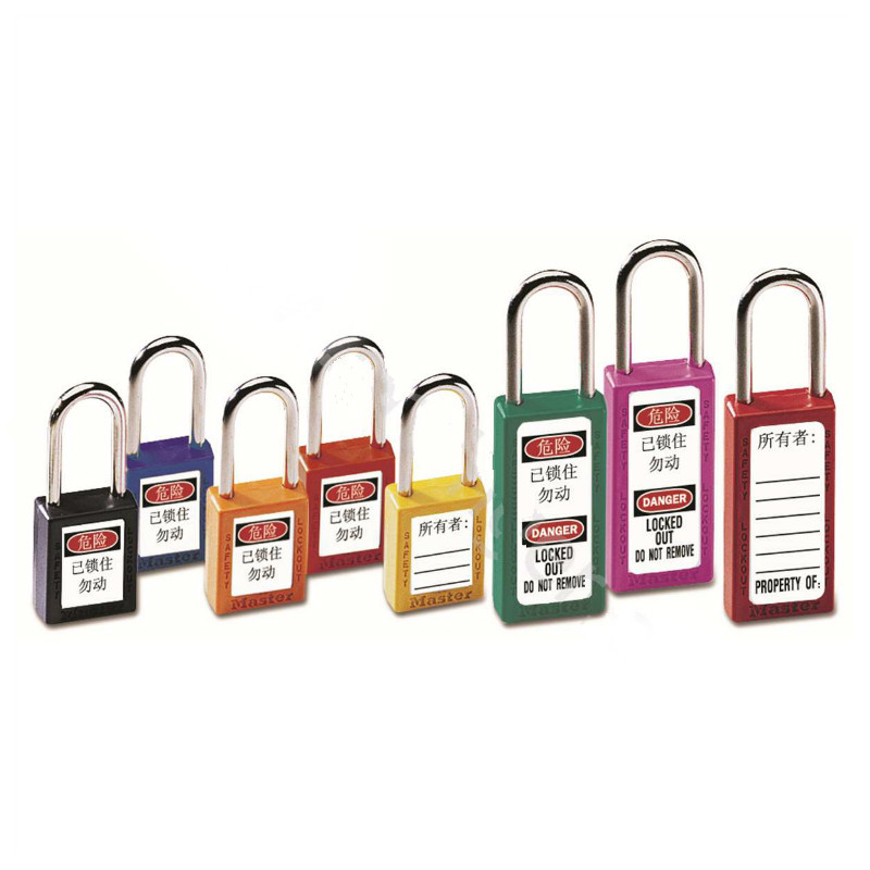 玛斯特锁 MASTER LOCK 410MCNLTORJ 6mm锁钩,锁钩净高76mm,44mm高, 橙色XENOY工程