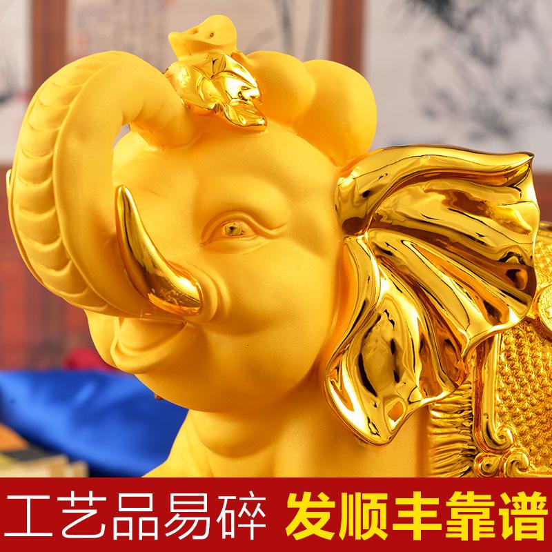 美帮汇大象摆件一对乔迁新居客厅电视柜装饰办公室开业礼品结婚高清大图