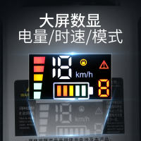 爱瑞德 高端智能平衡车代步Q8星空蓝款智能体感成人两轮儿童双轮漂移思维车 双轮