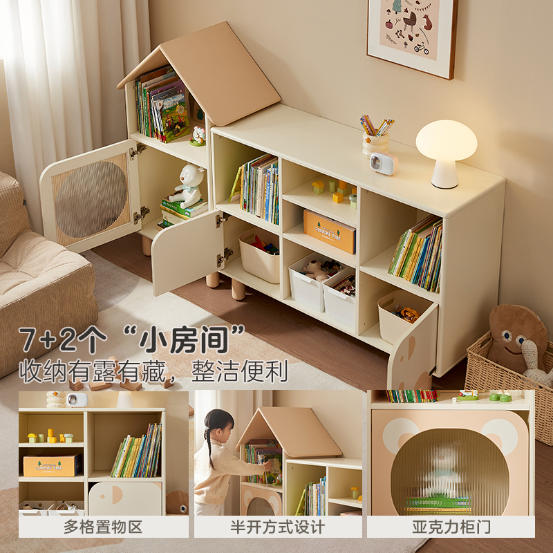 全友家居卧室实木脚书柜小户型收纳储物格子柜青少年靠墙展示柜高清大图