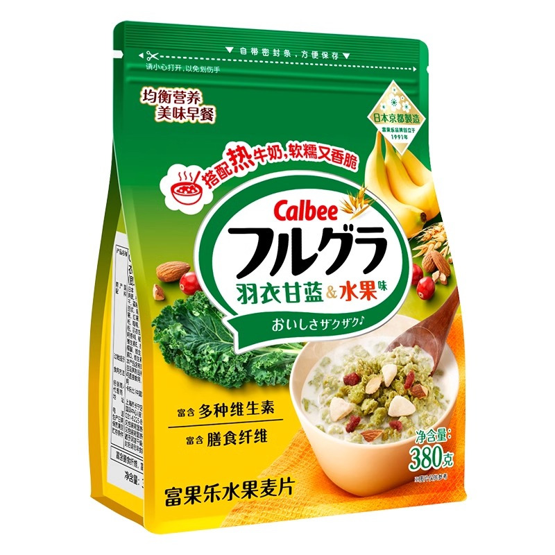 Calbee卡乐比羽衣甘蓝水果谷物燕麦片380g热冲麦片