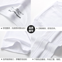 马克华菲短袖T恤男士2022夏季新款白色纯棉字母刺绣高端潮牌潮流