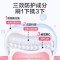 小浣熊奥拉氟防蛀护齿儿童牙膏3-6-12岁以上宝宝婴儿含钙牙膏