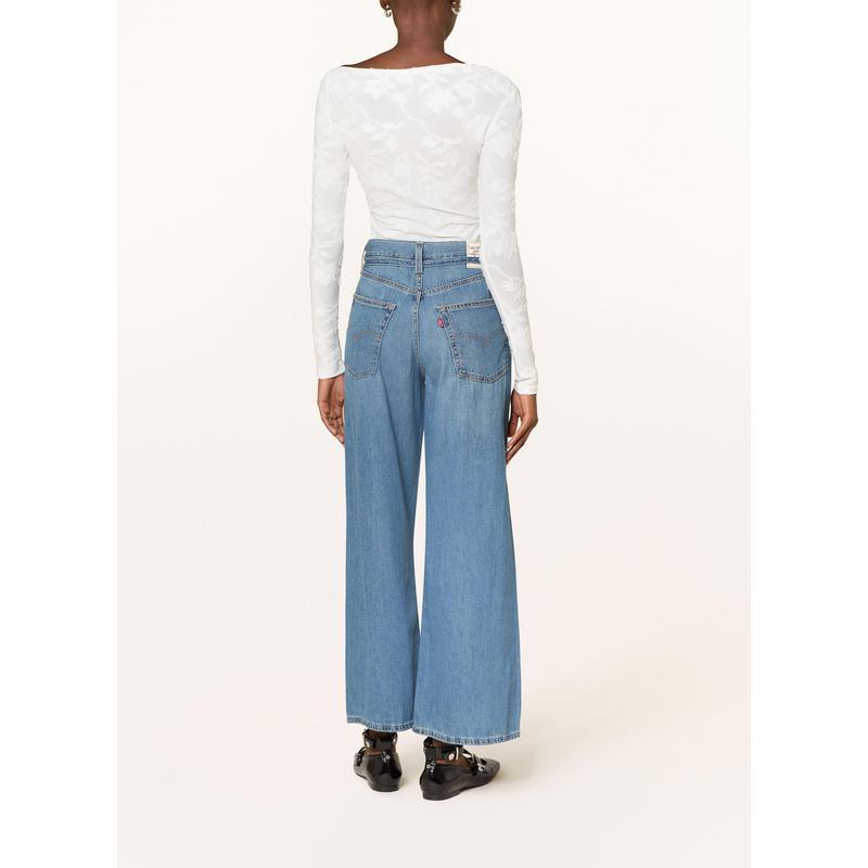 Levi’s女士高腰直筒牛仔裤ZIP飞边五口袋做旧加固