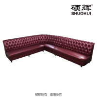 [硕辉]SH-Z生态仿真皮沙发 超纤皮舒适大气高靠背沙发 1000*700*970mm