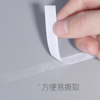 得力30401双面胶强力透明固定热熔棉纸胶带1.2cm办公高粘性棉胶带12卷