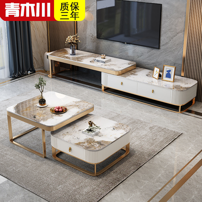 青木川 轻奢意式灰色系岩板电视柜茶几组合套装伸缩台极简客厅岩板落地电视墙柜现代简约茶几组合地台矮柜高清大图