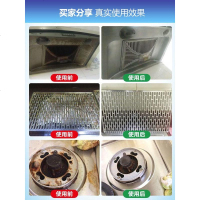 意大利大公鸡头管家多能油污净鸡头去污家用厨房万能清洁剂一喷净