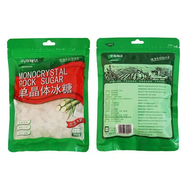 华海顺达单晶冰糖350g*2袋熬制颗粒单晶食糖清热降火