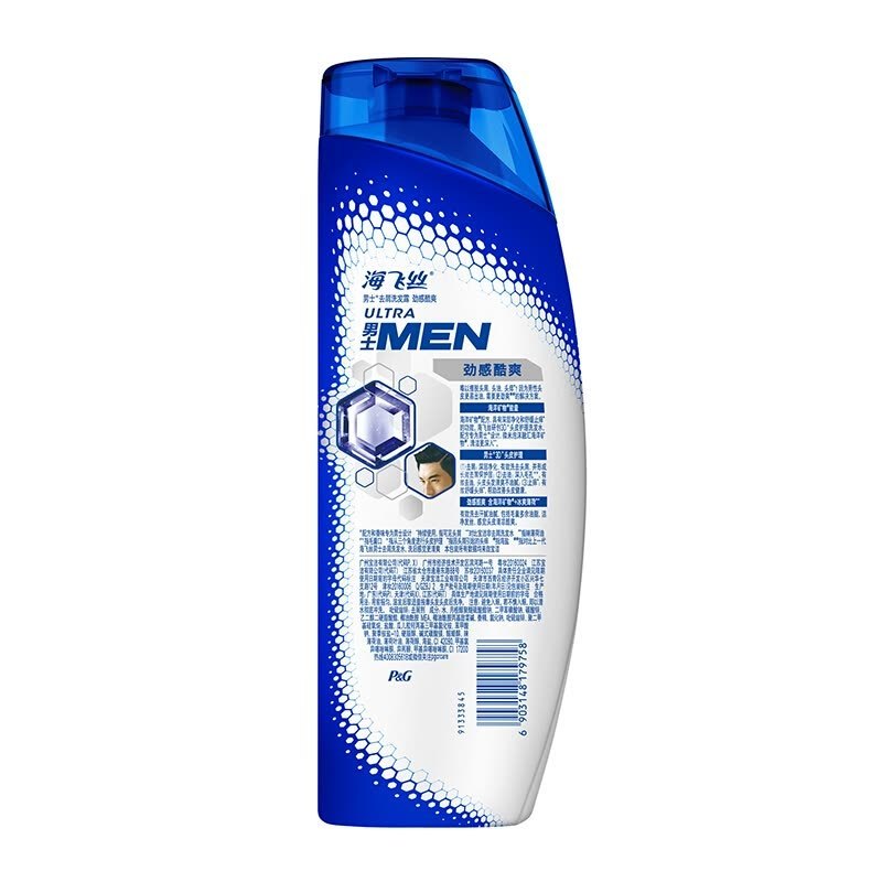 海飞丝(Head & Shoulders) 男士去屑 劲感酷爽型 洗发水 380ml (单位:瓶)