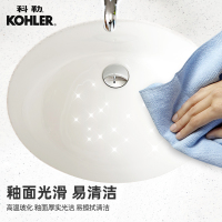 科勒KOHLER洗面盆台盆 2211T 卡斯登19英寸台盆陶瓷洗脸盆面盆洗手盆