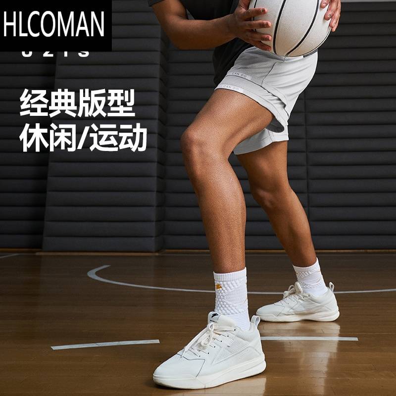 HLCOMAN针织网眼速干运动短裤男夏季新款篮球跑步四分球裤积木