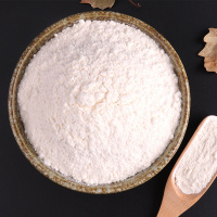 金沙河家用小麦粉 面粉 包子馒头饺子面粉 面条粉5kg