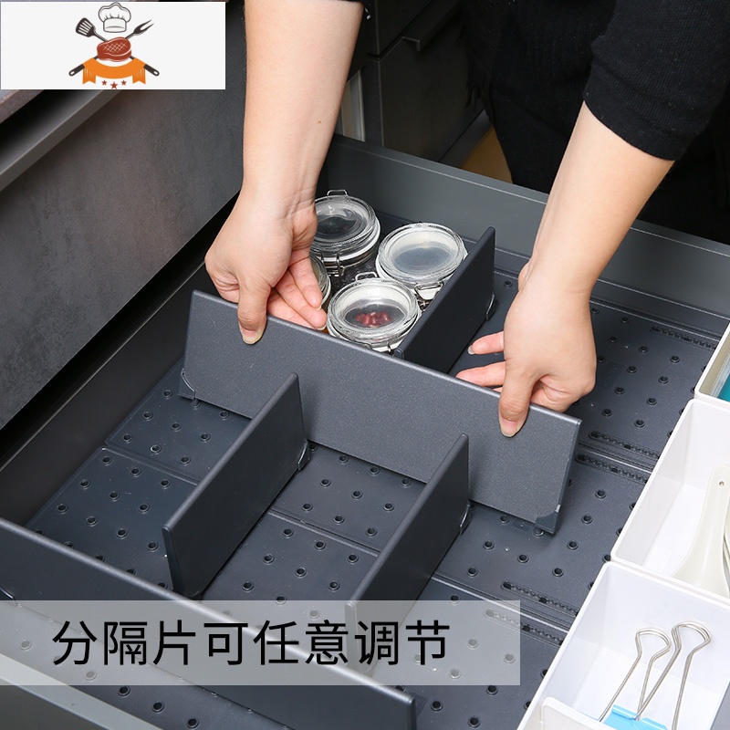 厨房抽屉碗碟架家用餐具碗盘收纳置物架沥水碗柜分隔式放碗架 敬平 中抽700-工具食品组合餐具架高清大图