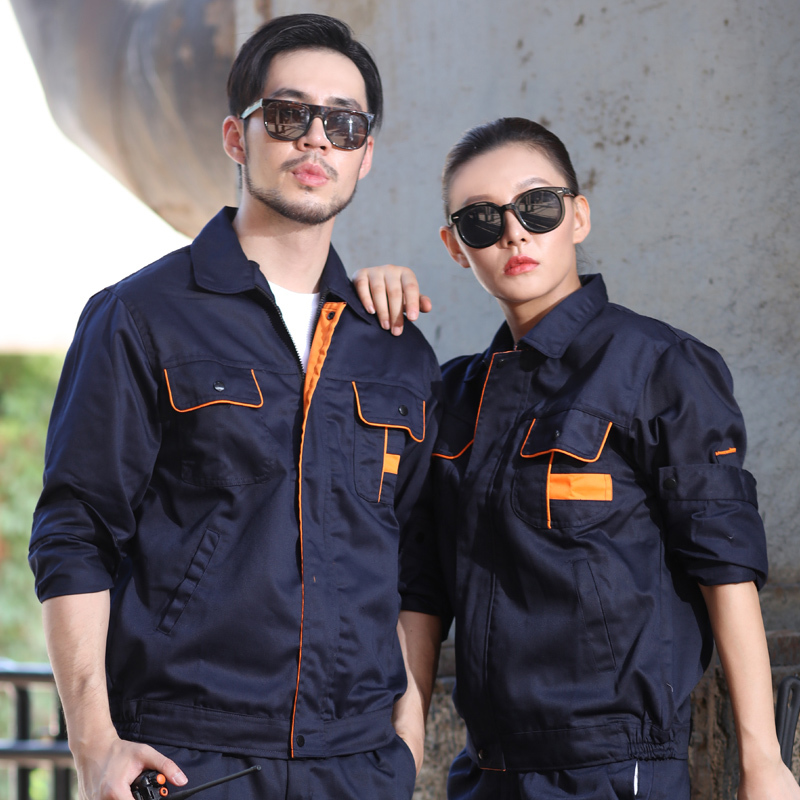 hongzun长袖工作服套装男劳保服春秋耐磨建筑工程服上衣工人车间厂服