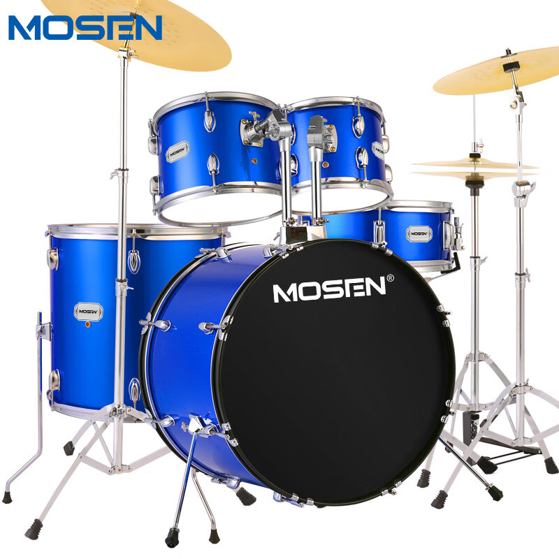 莫森(MOSEN)MS-130架子鼓 成年儿童爵士鼓考级专业演奏打击乐器鼓5鼓3镲