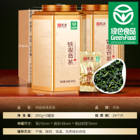 贡苑 茶叶 安溪特级铁观音清香型 乌龙茶茶叶礼盒装260g*2罐